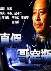 91精品小视频